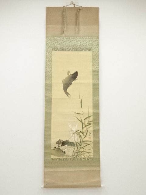 JAPANESE HANGING SCROLL / HAND PAINTED / JUMPING CARP 